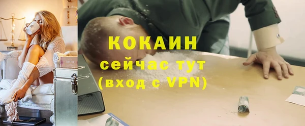 кокс Иннополис