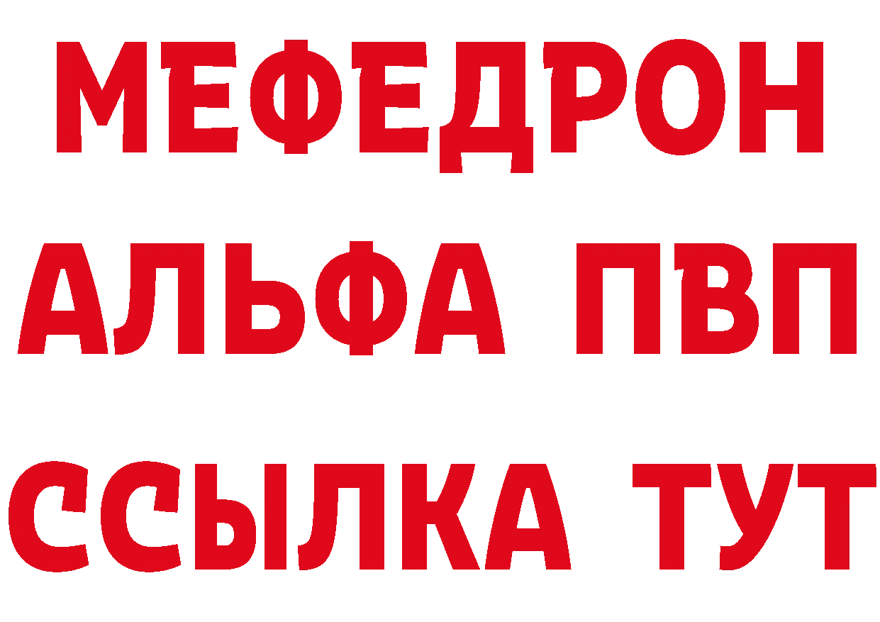 Все наркотики даркнет официальный сайт Когалым